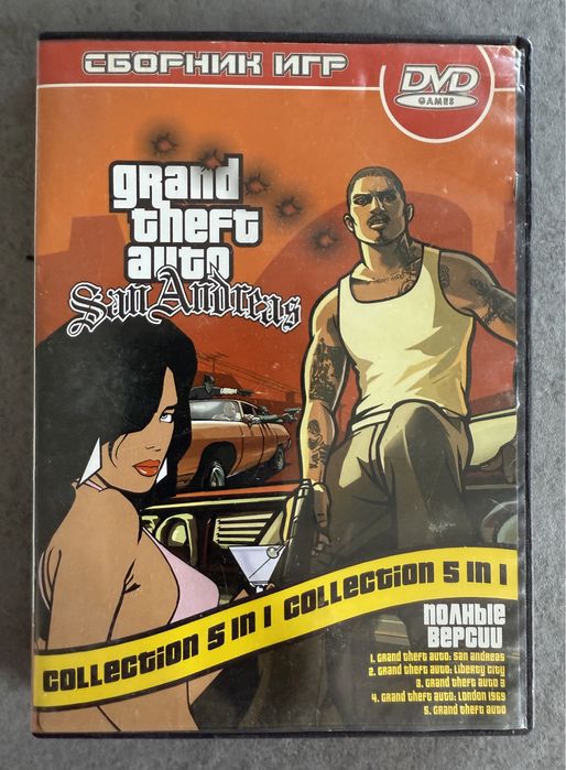 Гра для PC Grand theft auto San Andreas