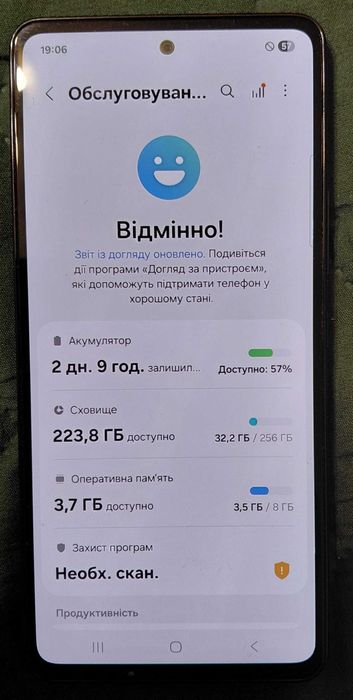 телефон Samsung А 53