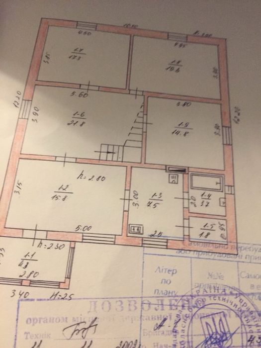 Будинок в Ратно 146 м2