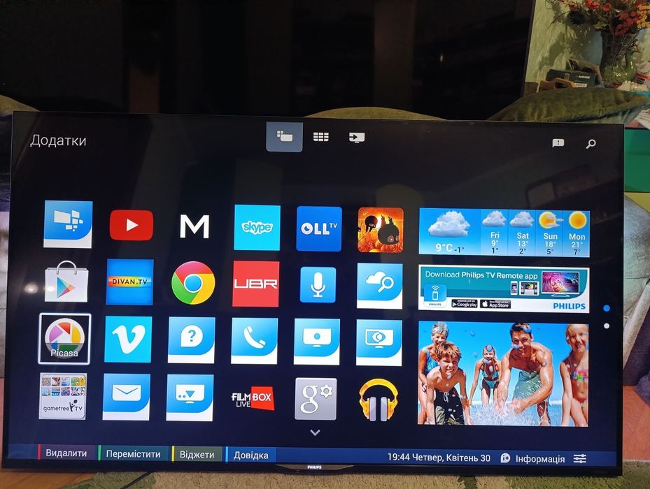 55" Philips ТВ (140 см), 4К UHD, Ambilight, Smart