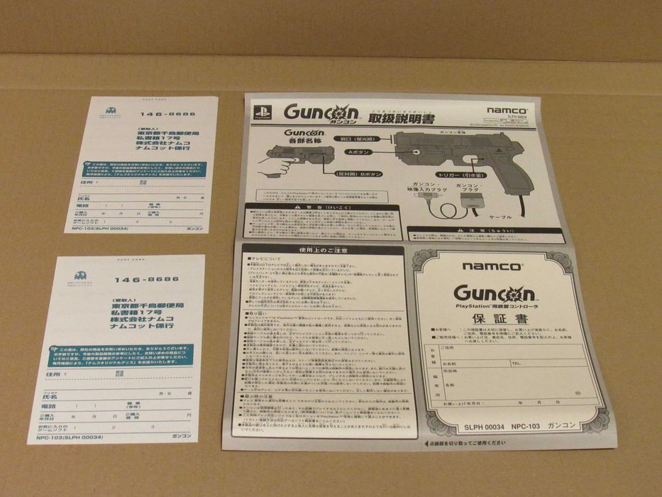 Guncon G-Con original em caixa JP Playstation PSone