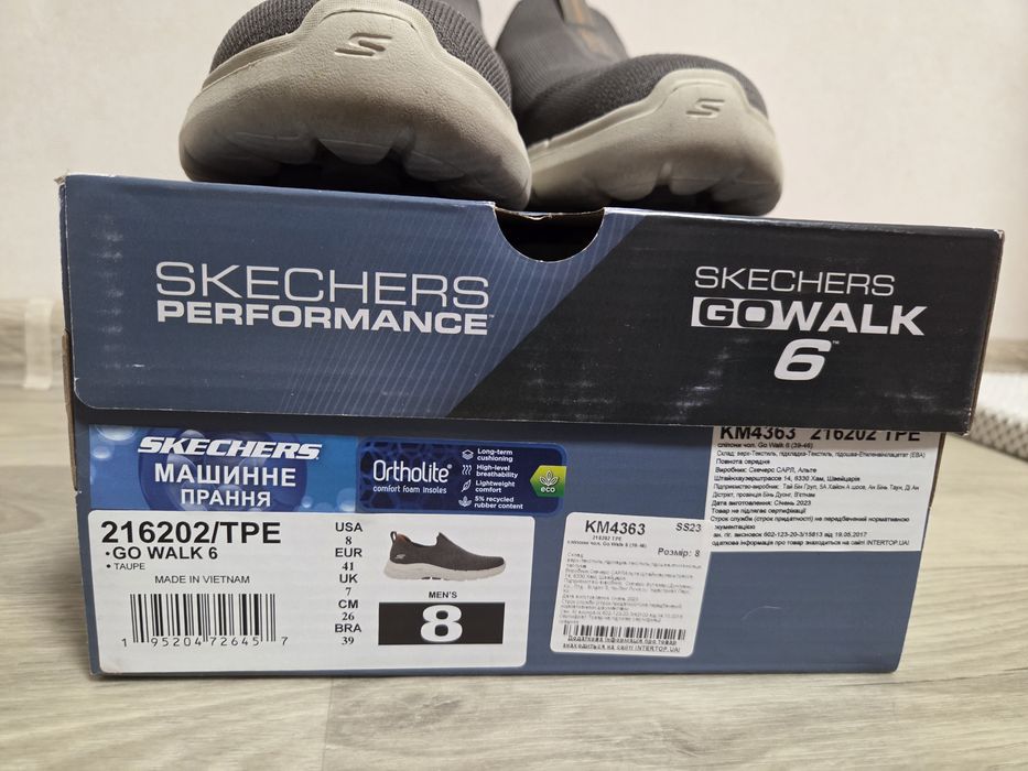 Чоловічі Skechers 41 р.