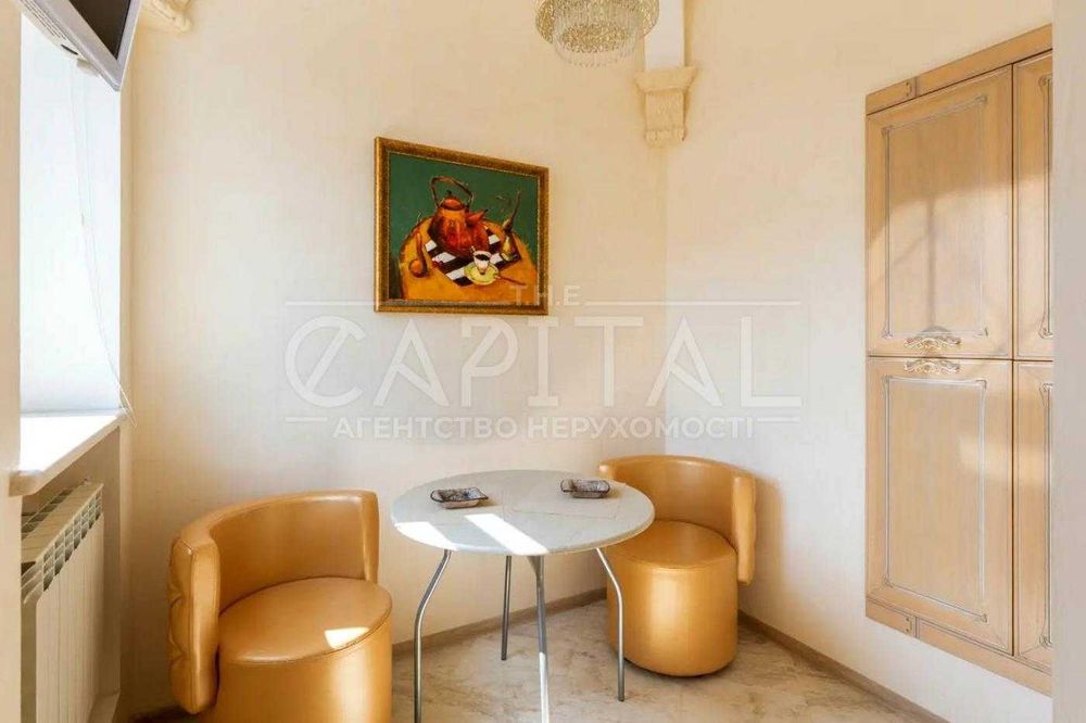 3-кімнатна квартира за адресою бульвар Дружби Народів (площа 120 м²) - Atlanta.ua - фото 13