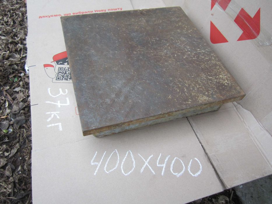 Плита  поверочная 400*400   СССР