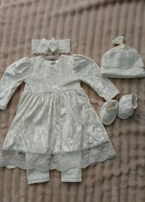 Святковий набір для красуні