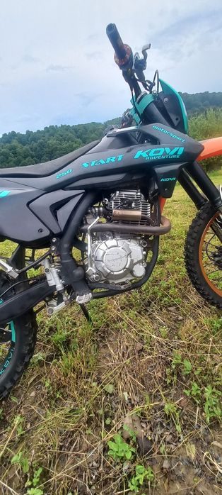 Продам каві 250 куб