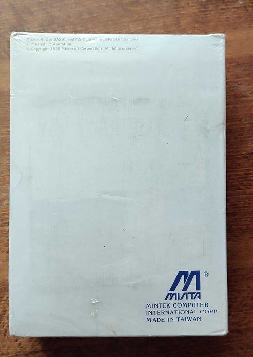 Раритет MS-DOS 3.3 дистрибутив
