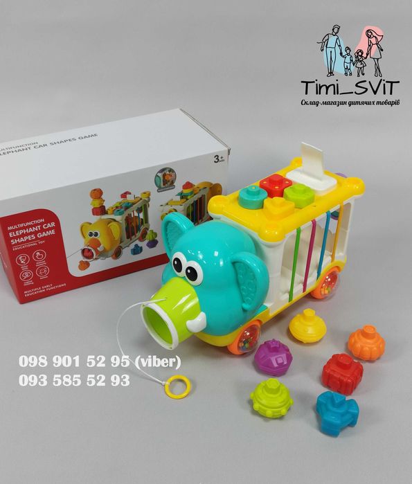 Сортер каталка спинер детский куб с резинками погремушка