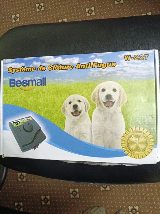 Електро паркан для собак