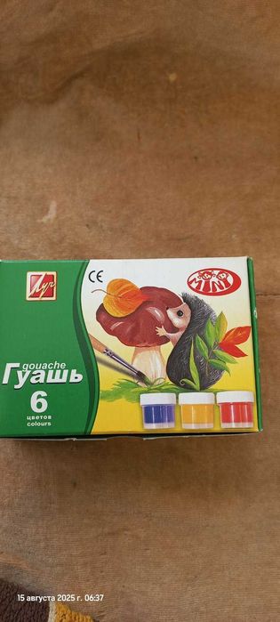 канцелярские товары-калька, карандаши, линейки, для взрослых и детей