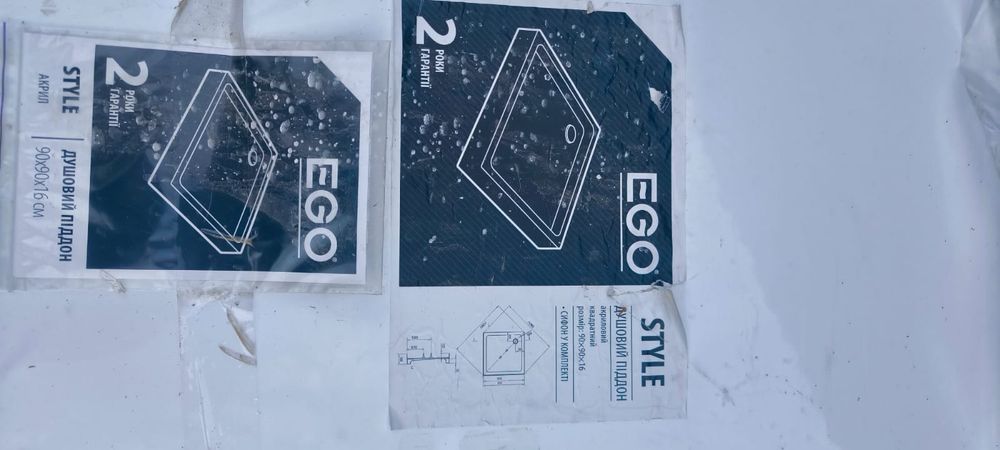 Душевой поддон EGO 900*900*160
