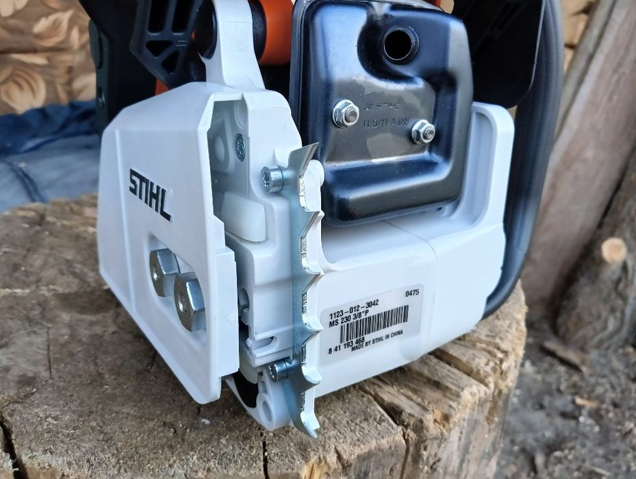 Stihl ms 230 nowa 2,7KM