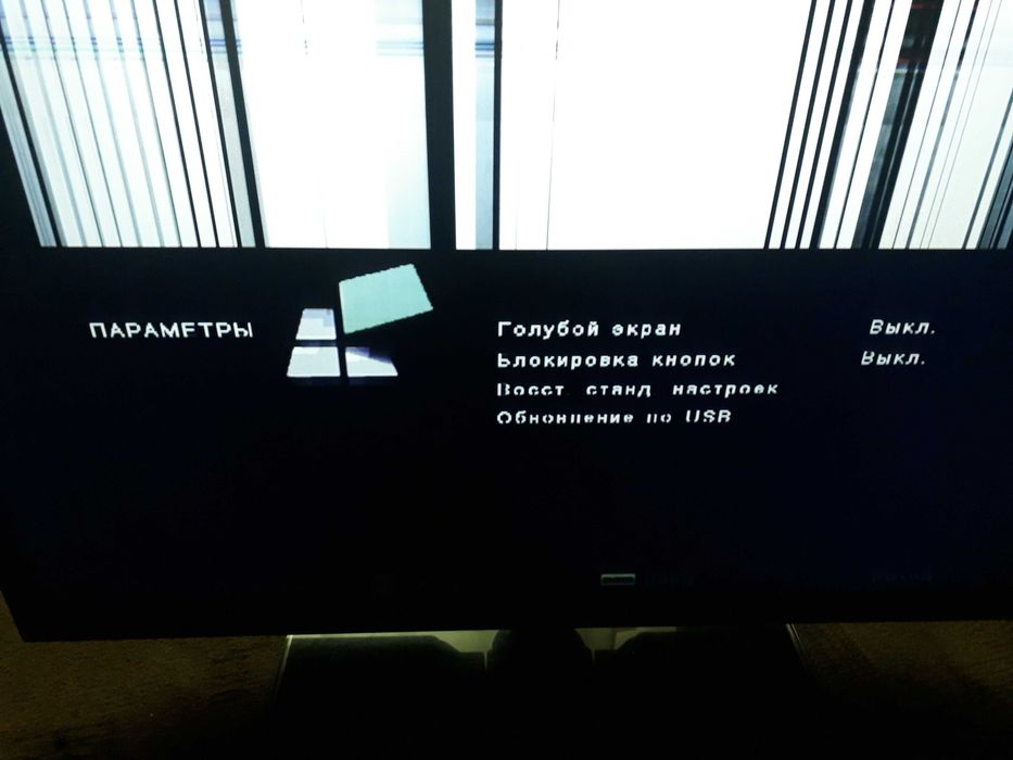 Продам телевизор BRAVIS LED-32E30B на запчасти