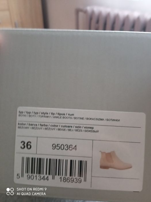 Wojas skórzane botki