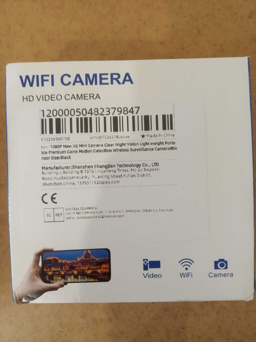 New HD Mini Security Video Camera64751956301185123