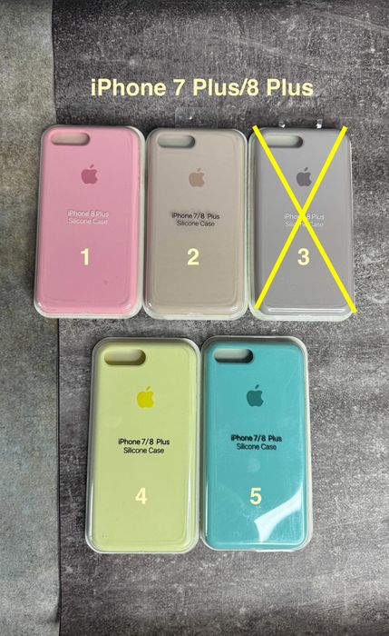 Full Чехол Silicone Case iPhone 6s 7+ 8 Plus Чохол Айфон