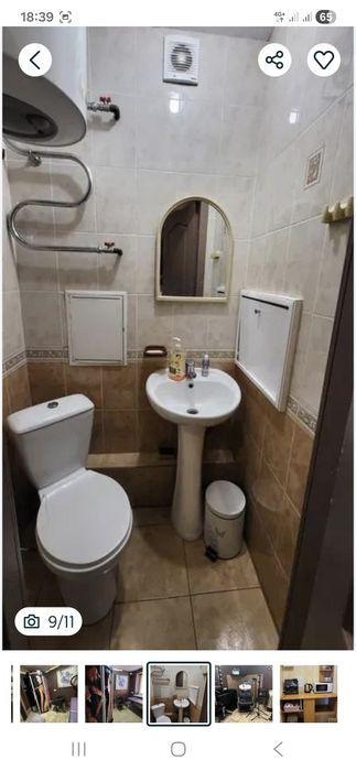 Продам  парикмахерскую ПАТРИОТИЧЕСКАЯ 24.499уе