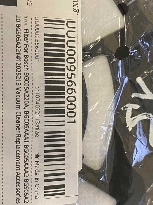 Фільтр фильтр для пилесоса Bosch BGC05A220A BGC05AAA1 BGC05AAA2 BGS05A220 BGS05A221 BGS05A222 BGS05A225 BGS05AAA1