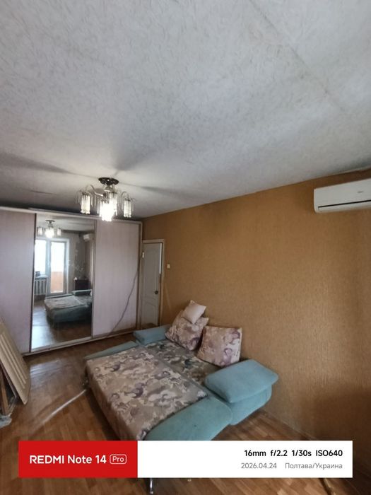 Продам 2 кімнатну квартиру