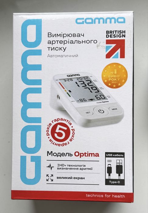 Тонометр автоматичний