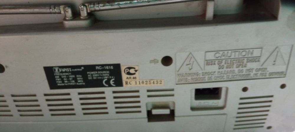 Магнітофон Rc 1616 робочий