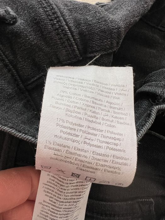 Чорні джинси скіні Only 42 -44 роз XS-S