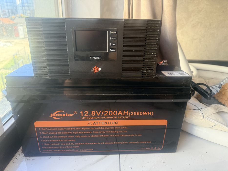 ДБЖ LPM-PSW-1500VA 1050W + LiFePO4 12.8V 200Ah — резервне живлення 2560Wh