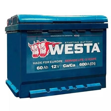 Скуповуємо акумулятори, прийом АКБ б/в (неробочі) дорого.