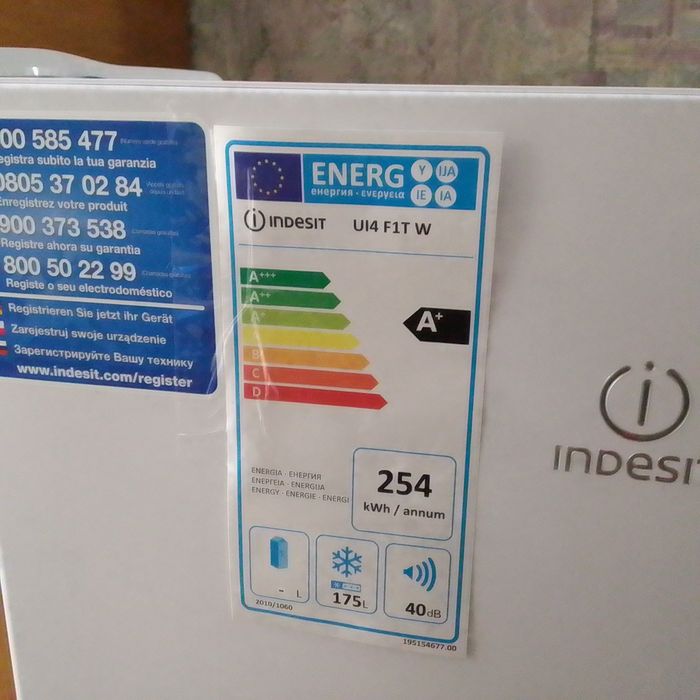 Морозильная камера