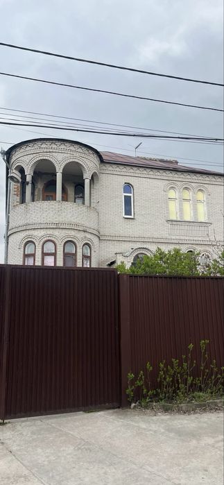 1/2 будинок .Бортничі .Дарницьким.Киів .