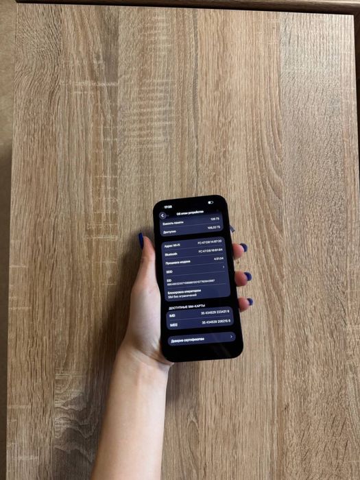 IPhone 14 Pro Max Space Black айфон 14 про макс черный