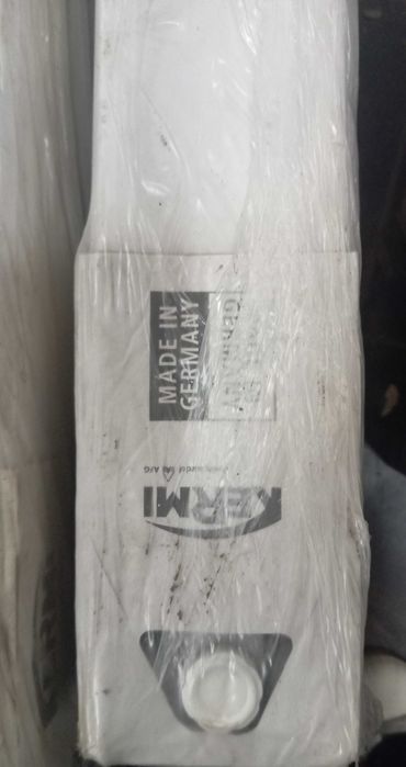 grzejnik panelowy, płytowy biały KERMI 120/40 cm, 2 sztuki