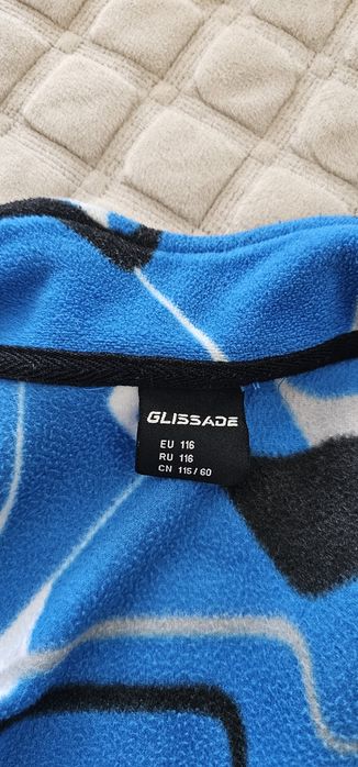 Флісова кофта Glissade