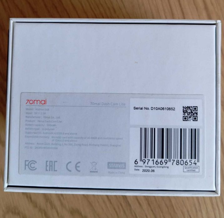 Відеореєстратор 70mai Dash Cam Lite