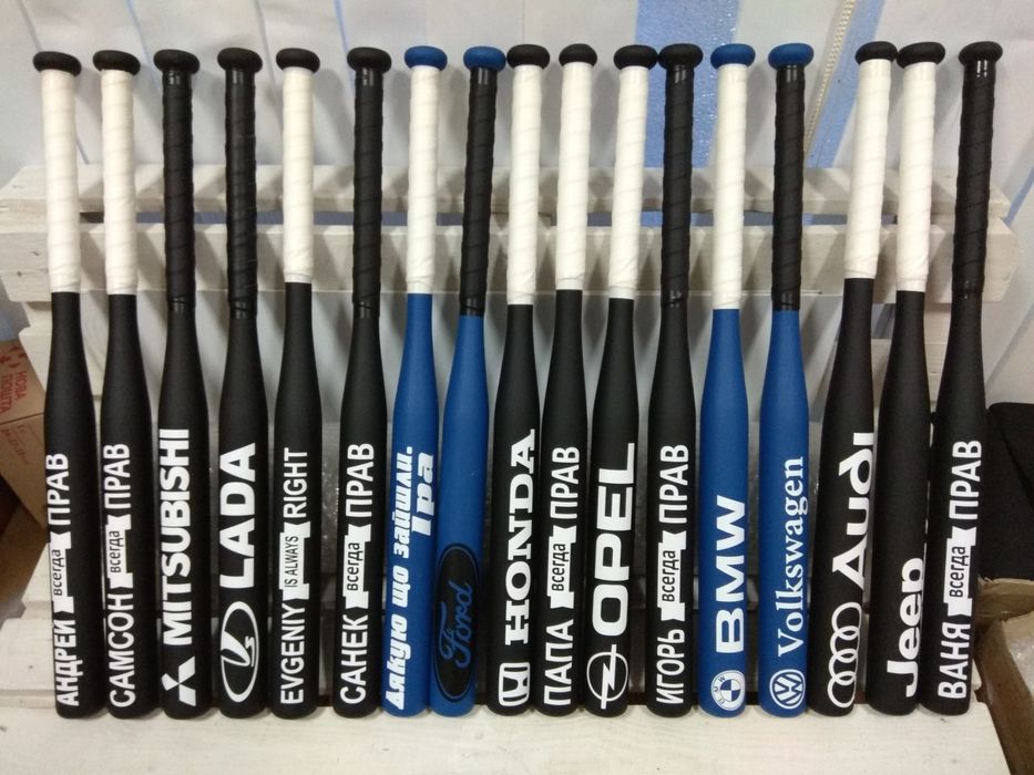 іменна Бита бейсбольна з логотипом автобита біта в авто подарунок