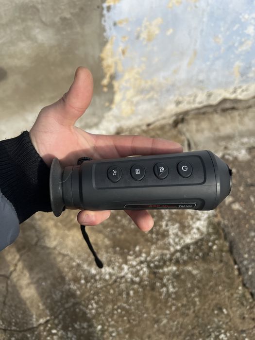 Тепловізор