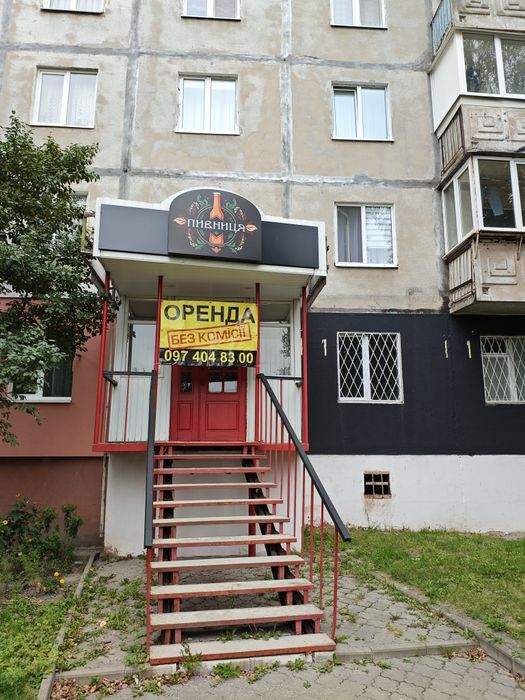 Оренда комерційного приміщення прямо на зупинці.