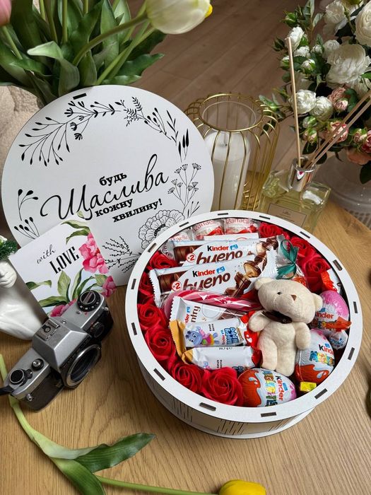 Подарунковий бокс для жінки