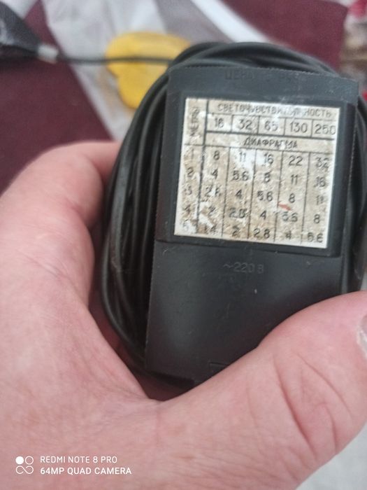 Фотовспышка Саулуте. Saulute