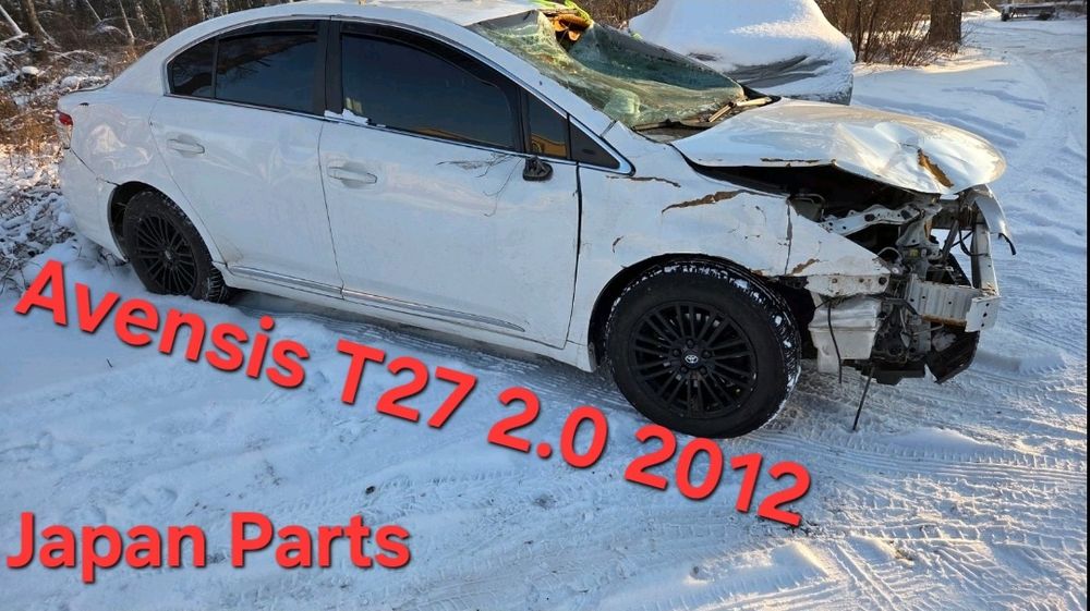 Toyota Avensis T27 2012 розборка розбірка запчастини разборка