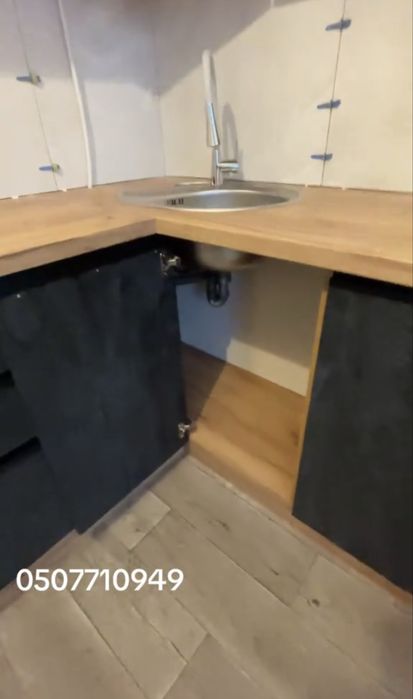 Майстер на годину Павлоград