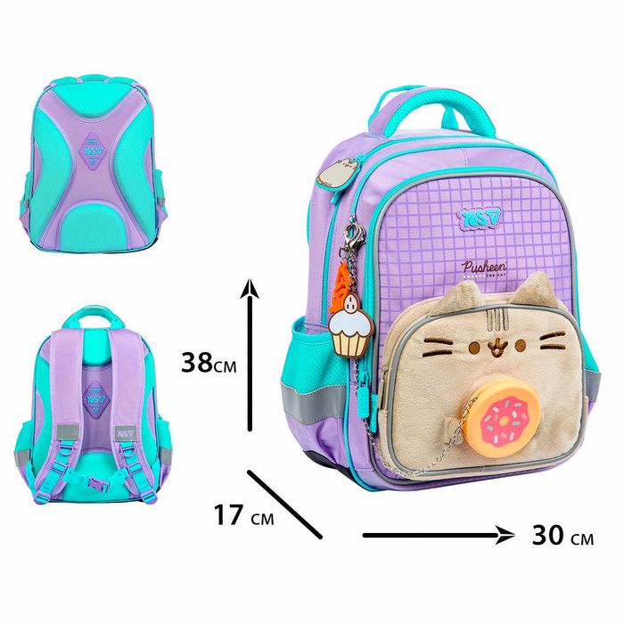 Рюкзак шкільний Yes Pusheen Summer
