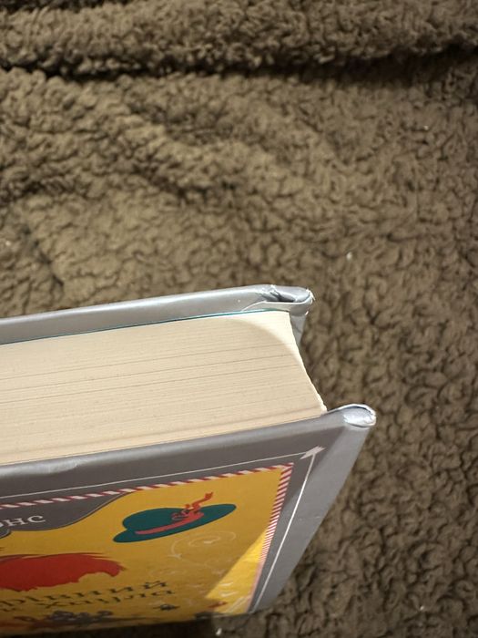 Книги українською «Мандрівний замок Хаула»