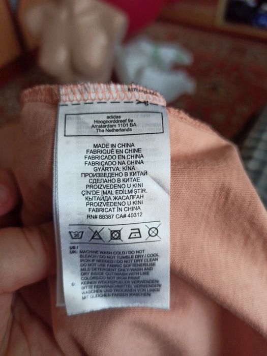 Світшот Adidas чоловічий