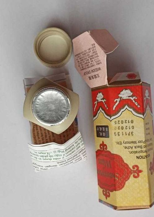 Samyun wan капсулы для набора веса, Индонезия,5-8кг за курс