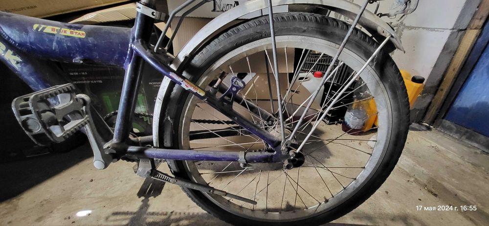 Дитячий велосипед 24 колеса