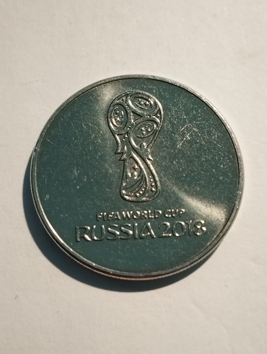 Moedas 25 Rublos 2018 da Rússia comemorativas do Mundial 2018