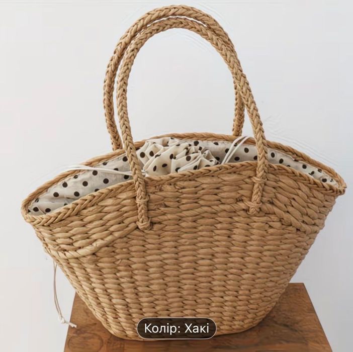 Пляжна плетена сумка з ручками, літня соломʼяна сумка  універсальна