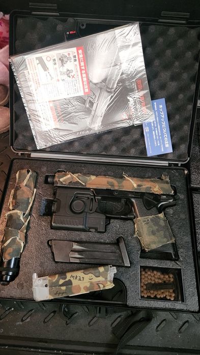 Socom mk2 tokyo marui