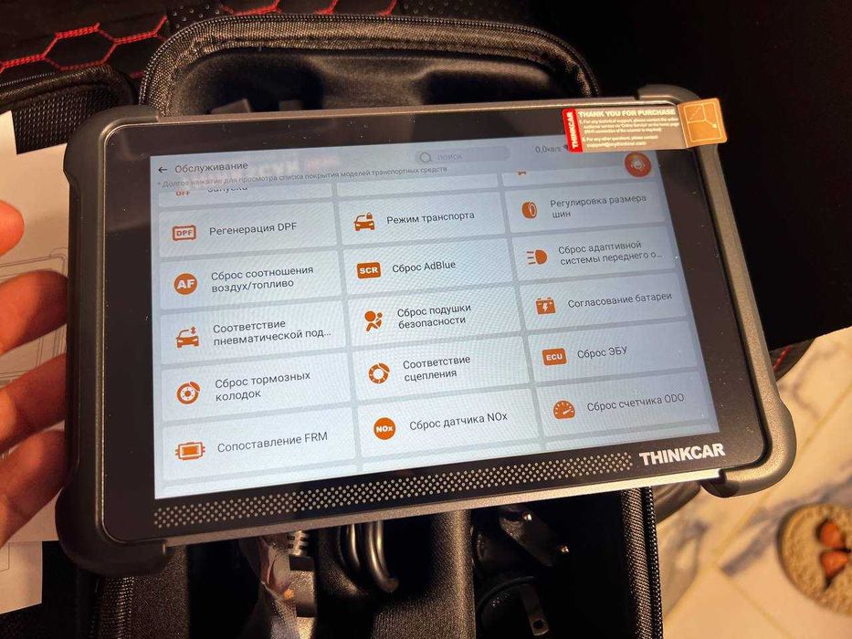 Автосканер Thinkscan Thinkcar 689BT + безкоштовні оновлення назавжди